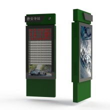宿遷市動力廣告制品廠軟件開發(fā) 驅(qū)動創(chuàng)新與效率提升