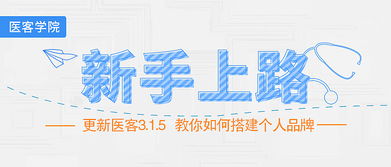 無線端廣告設(shè)計(jì)與軟件開發(fā) 移動互聯(lián)時代的營銷雙引擎