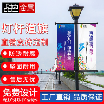 當(dāng)前網(wǎng)購流行產(chǎn)品的廣告設(shè)計策略